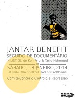 Jantar + Injustice