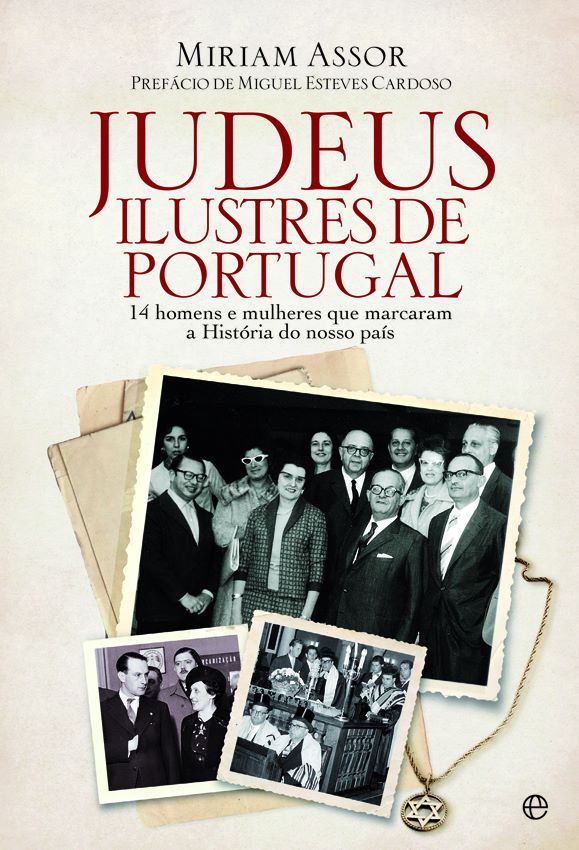 Judeus Ilustres de Portugal
