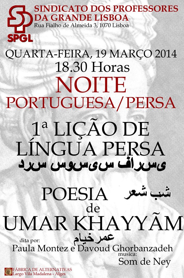 Noite Portuguesa Persa 19 de Março