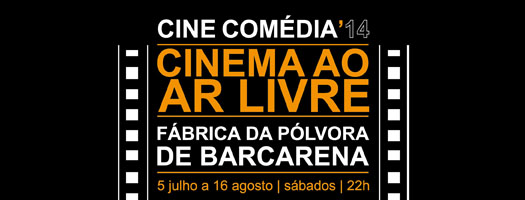 Cinema-ao-Ar-Livre-Fábrica-da-Pólvora-Barcarena