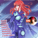 AniFest 2014