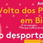 Passeio de Bicicleta – Volta dos parques – Amadora