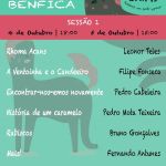 CICLO #2 – TEATRO TURIM – Sessão 1