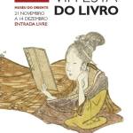 VII Festa do Livro – Museu do Oriente