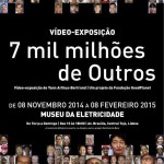 7 MIL MILHÕES DE OUTROS Museu da Electricidade