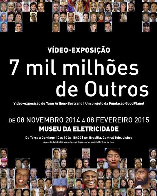 7 MIL MILHÕES DE OUTROS Museu da Electricidade