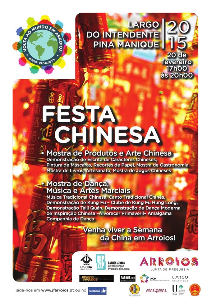 Festa da China - Volta ao Mundo em Arroios