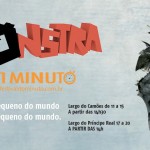 Cinema Mais Pequeno do Mundo