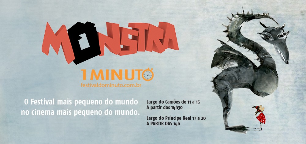 Cinema Mais Pequeno do Mundo