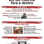 25 DE ABRIL – FORA E DENTRO