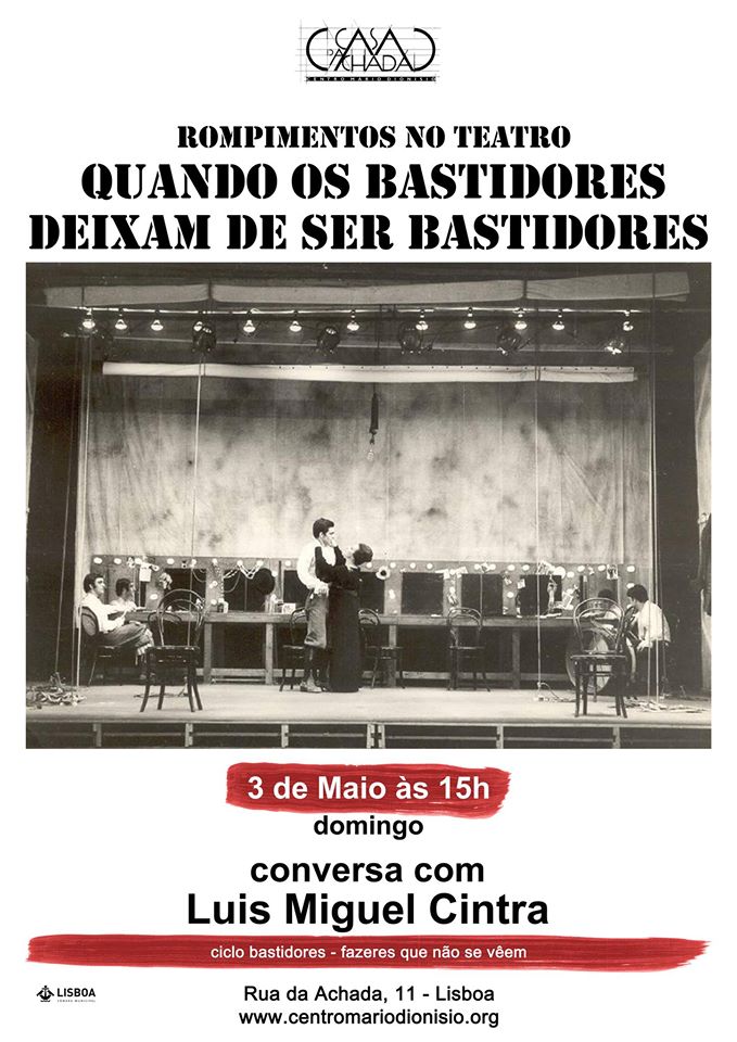 Quando os bastidores deixam de ser bastidores com Luis Miguel Cintra