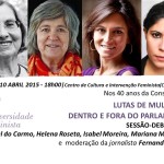 Sessão-Debate LUTA DAS MULHERES DENTRO E FORA DO PARLAMENTO‏