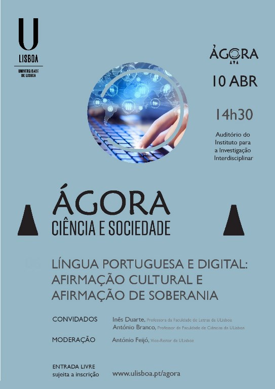 Àgora - Língua Portuguesa e digital afirmação cultural e afirmação de soberania