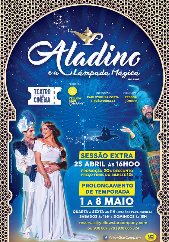 Aladino-e-a-Lâmpada-Mágica-UCI-EL-Corte-Inglés-8-Maio