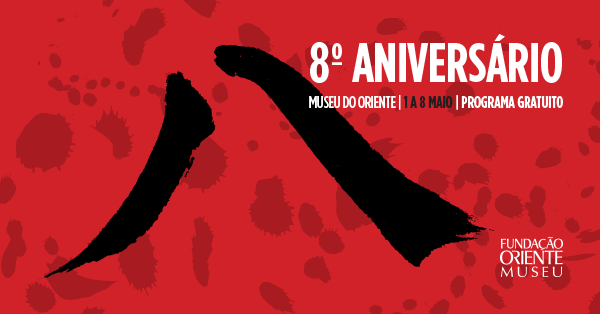 8º-ANIVERSÁRIO-MUSEU-DO-ORIENTE