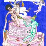 Nuit-de-Fête-Festa-5-Aniversario-café-TATI‎