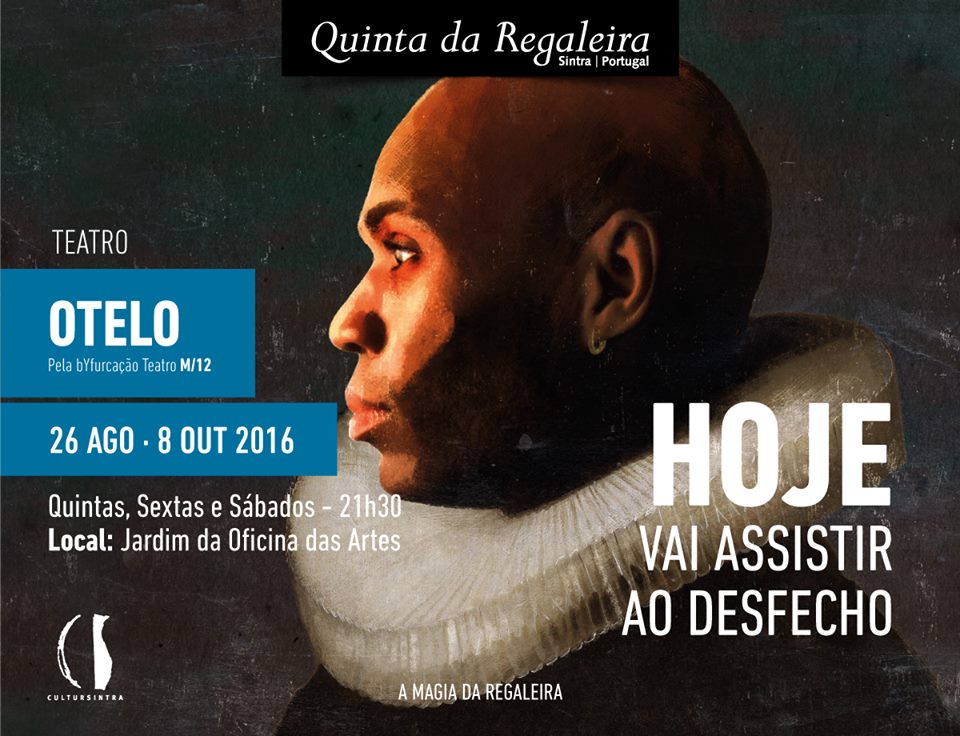 otelo-quinta-da-regaleira-byfurcacao