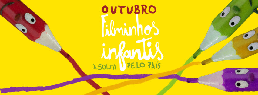 filminhos-infantis-a-solta-pelo-pais-outubro-2016-electrico28