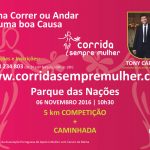 corrida-sempre-mulher-tony-carreira