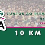 El-Corte-Inglés-São-Silvestre-Lisboa