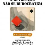 Casa-Achada-Centro-Mário-Dionísio-A-revolução-não-se-burocratiza