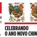 Celebrando-Ano-Novo-Chinês-Museu-do-Oriente