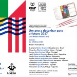 Um-ano-a-desenhar-para-o-futuro-2017
