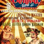 Carnaval-Fábrica-Braço-de-Prata‎