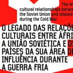 Red-Africa-Cinema-São-Jorge