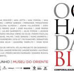 Exposição-O-Olhar-da-Sibila-Museu-do-Oriente‎