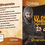 III-Feira-Medieval-Odivelas