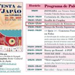 Festa-do-Japão-2017-Programa-Palco