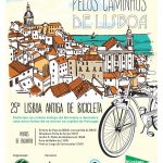 XXV-Lisboa-Antiga-de-Bicicleta-2017-FPCUB