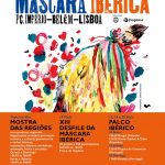 XIII-Festival-Internacional-Máscara-Ibérica-2018-Belém