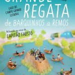 Grande-Regata-de-Barquinhos-a-Remos-2018-Campo-Grande
